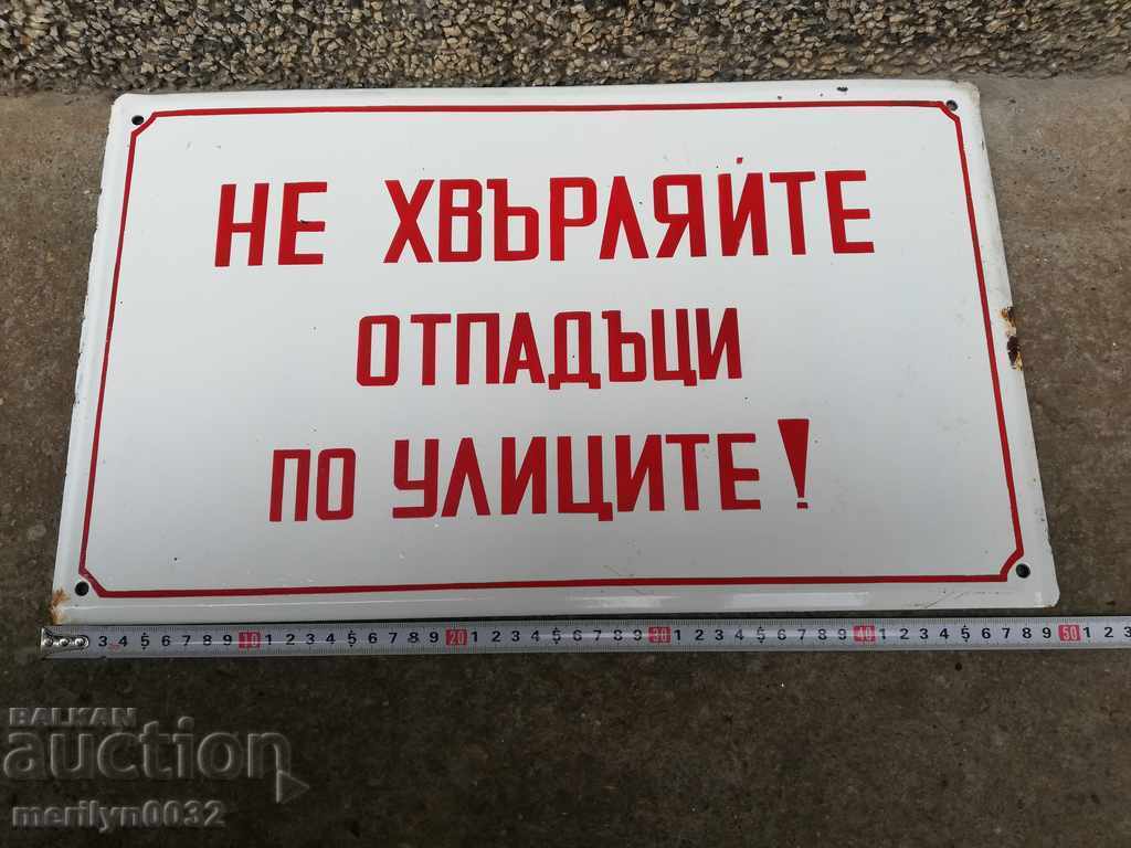 Auction Enameled insulation plate, 50/30 cm plate Auction Enameled insulation plate, 50/30 cm plate