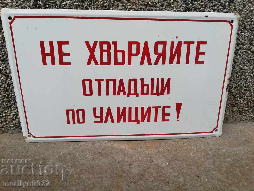 Enameled insulation plate, 50/30 cm plate - 5 Enameled insulation plate, 50/30 cm plate - 5