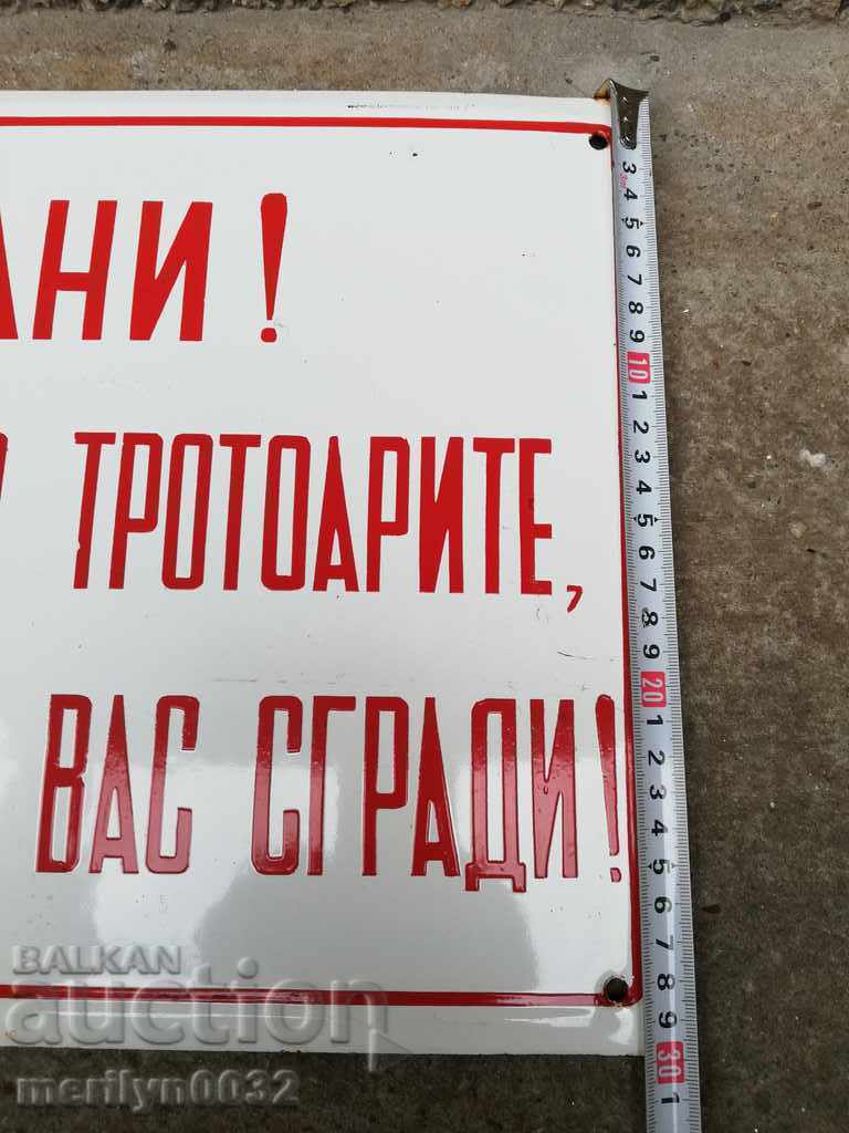 Delivery of Enamel social plate, plate 50/30 cm Delivery of Enamel social plate, plate 50/30 cm