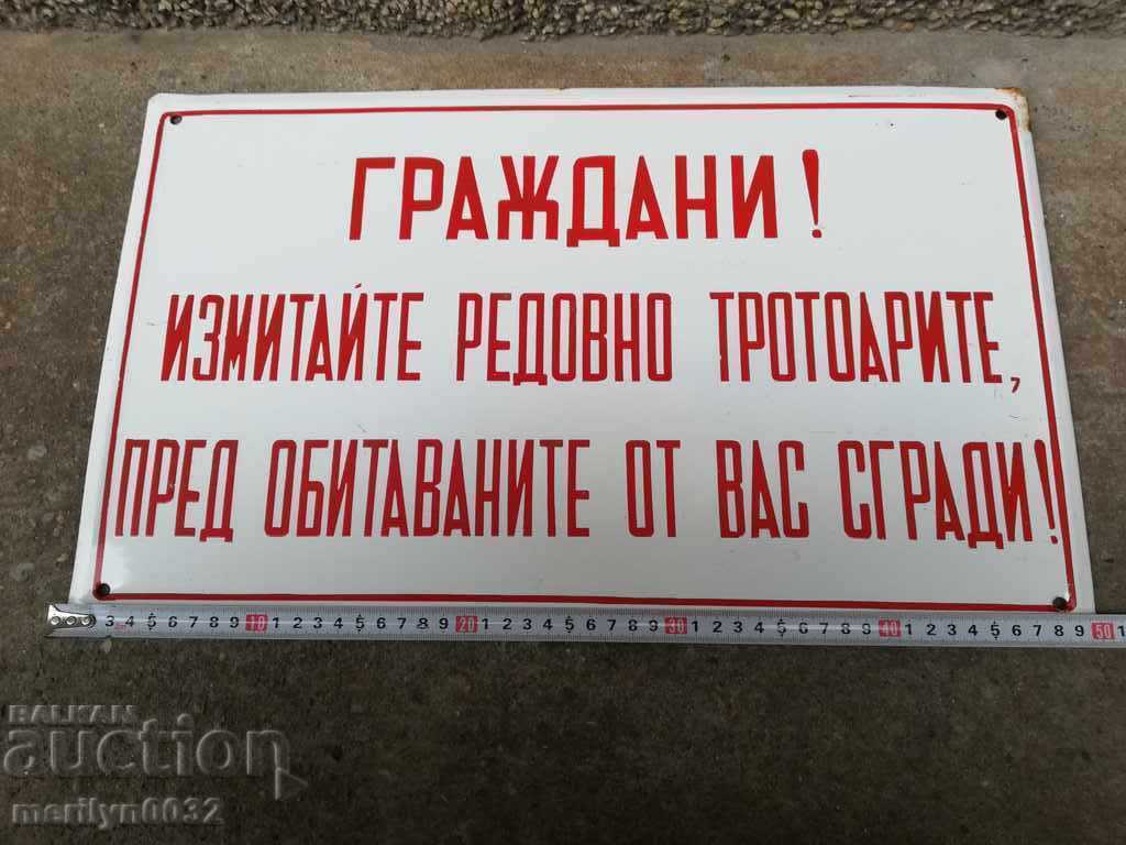 Enamel social plate, plate 50/30 cm - 6 Enamel social plate, plate 50/30 cm - 6