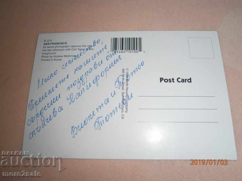 Postcard SAN FRANCISCO CALIFORNIA USA - SAN FRANCISCO with price 1.00 BGN | € 0.51