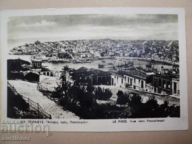 STAR RED CARDS-GREECE, PIREA with price 10.00 BGN | € 5.11