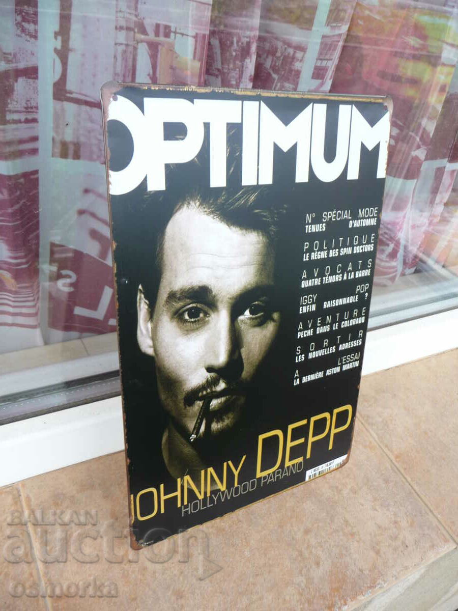 Metal sign movie Johnny Depp with a cigarette poster poster metal with price 18.00 BGN | € 9.20 Metal sign movie Johnny Depp with a cigarette poster poster metal with price 18.00 BGN | € 9.20