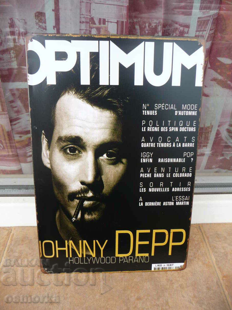 Semn metalic film Johnny Depp cu afiș țigară afiș metal