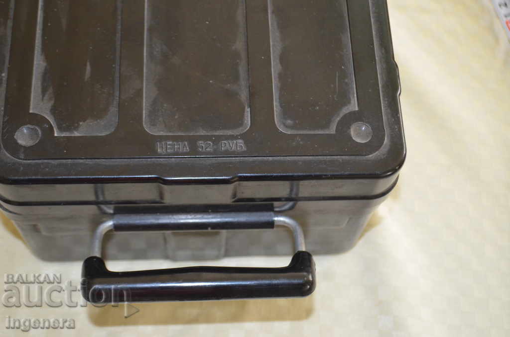 STAR TEST MEASUREMENT - MULTIETTE BACKELIT - 5 STAR TEST MEASUREMENT - MULTIETTE BACKELIT - 5