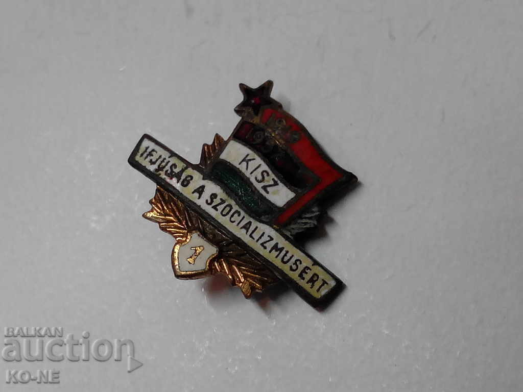 Livrarea Соц значки Ungaria Livrarea Соц значки Ungaria