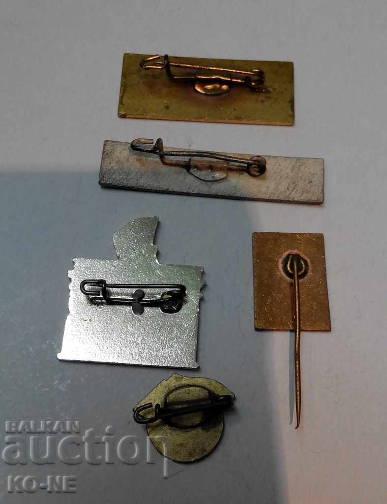 Sat badges DDR with price 20.00 BGN | € 10.23 Sat badges DDR with price 20.00 BGN | € 10.23