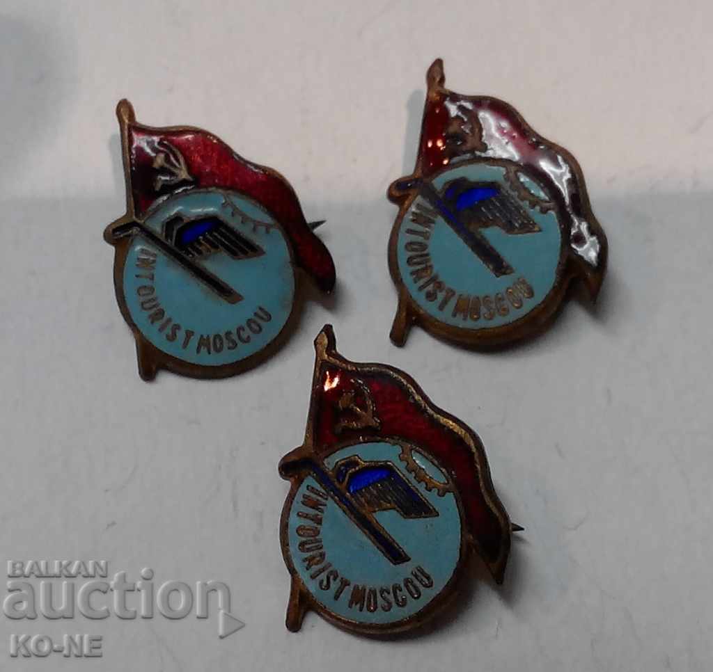 Соц badges USSR with price 10.00 BGN | € 5.11