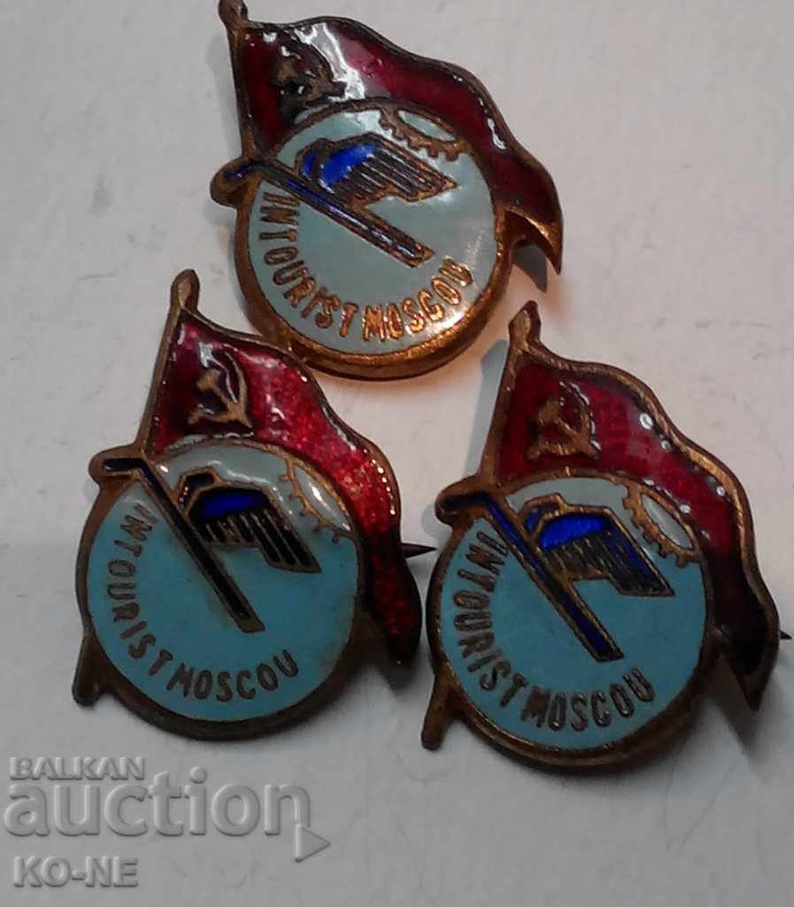 Auction  Соц badges USSR