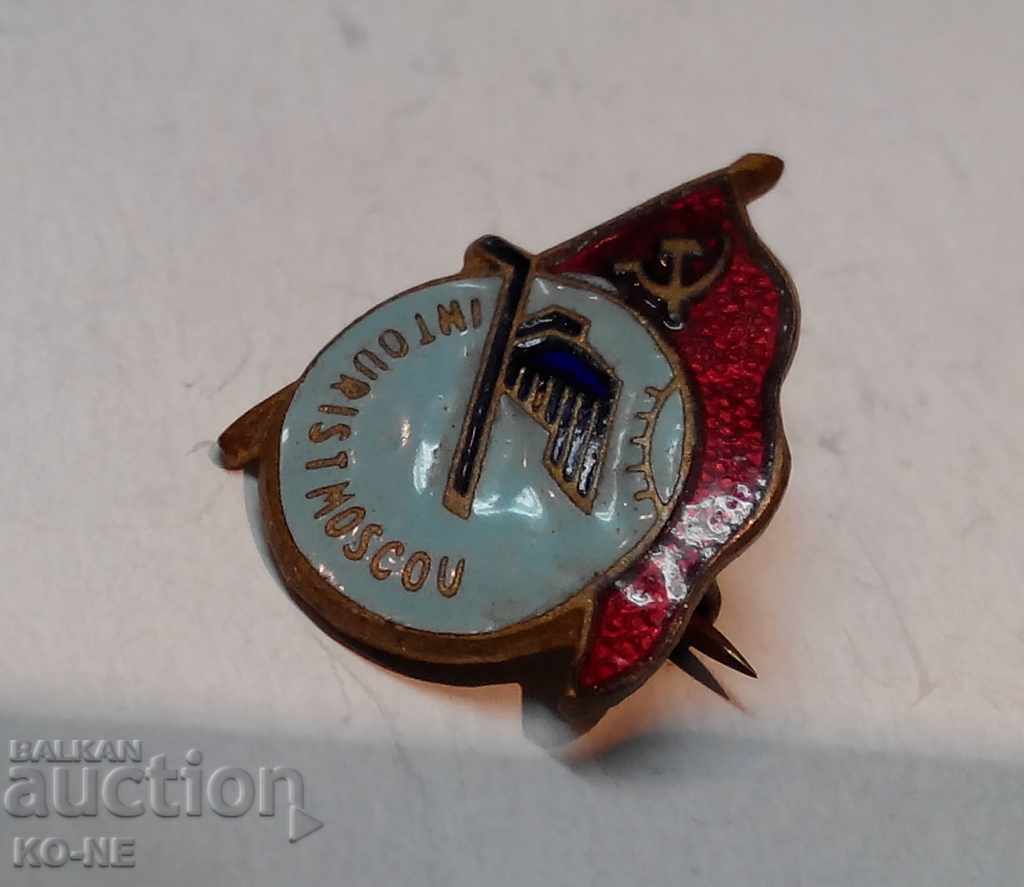 Delivery of Соц badges USSR