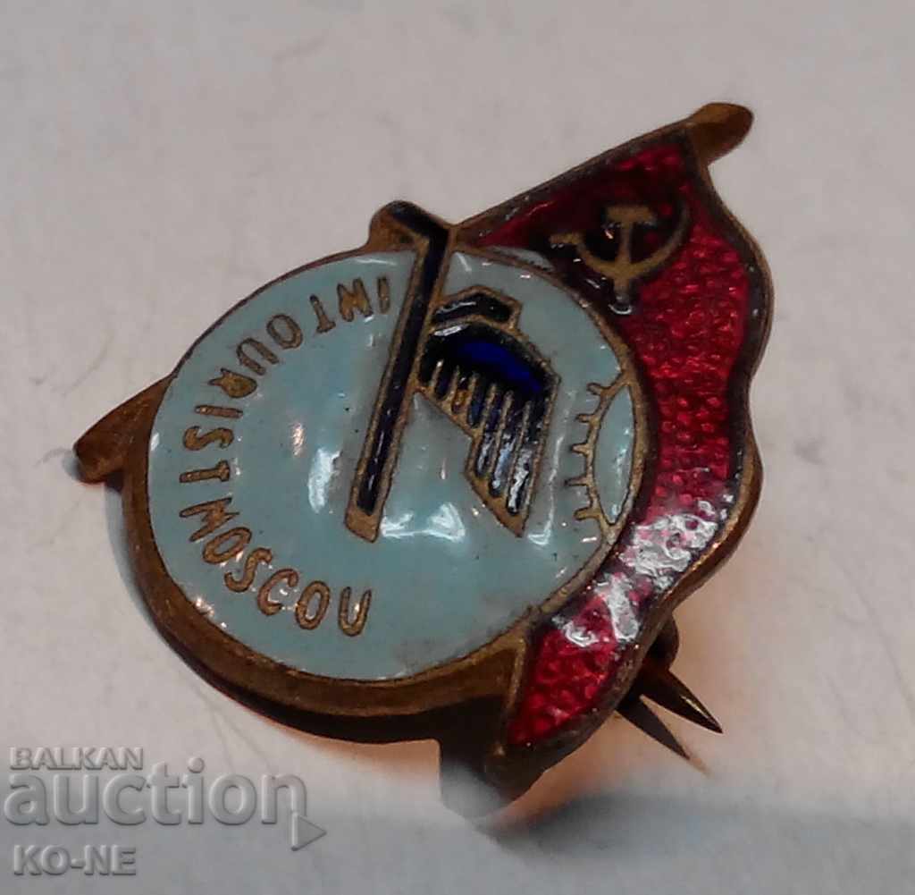 Соц badges USSR - 5