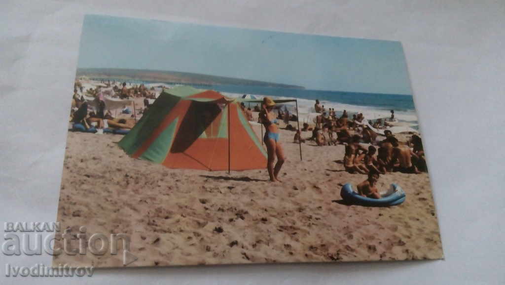 Postcard Obzor Beach 1974