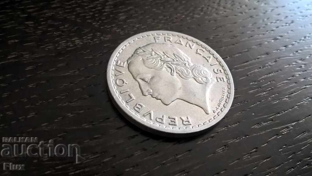 Monet - France - 5 francs | 1949г. with price 2.55 BGN | € 1.30 Monet - France - 5 francs | 1949г. with price 2.55 BGN | € 1.30