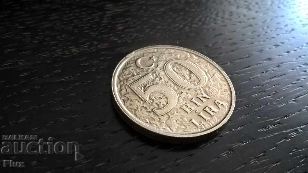 Νομίσματα - Τουρκία - 50.000 λίρες 2000