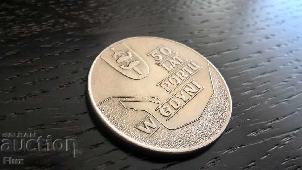 Monet - Poland - 10 zlotys 1972 with price 9.00 BGN | € 4.60