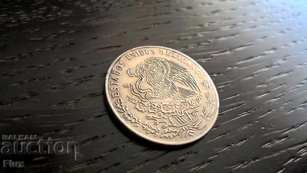 Coin - Mexico - 20 cents 1975 with price 1.20 BGN | € 0.61 Coin - Mexico - 20 cents 1975 with price 1.20 BGN | € 0.61