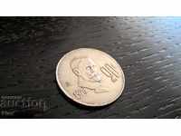 Coin - Mexico - 20 cents 1975