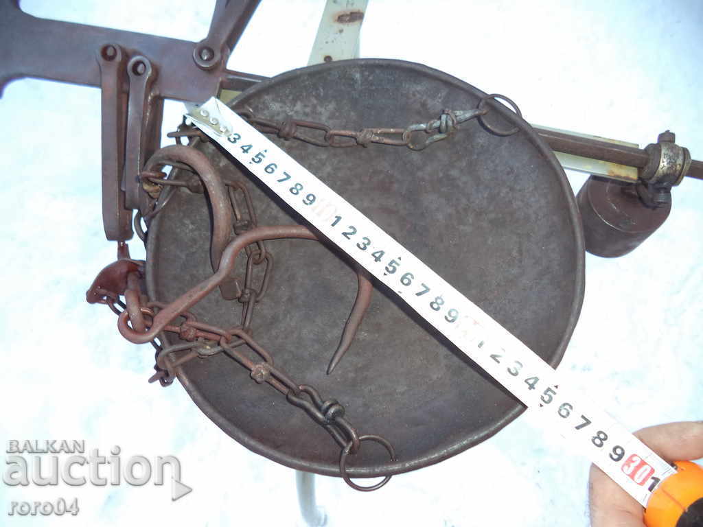 LARGE STAR CROWN KANTAR WITH PALANZA - ACTUAL with price 73.00 BGN | € 37.32