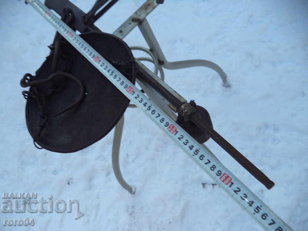 Auction  LARGE STAR CROWN KANTAR WITH PALANZA - ACTUAL