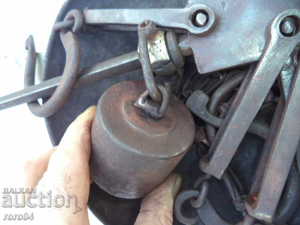 LARGE STAR CROWN KANTAR WITH PALANZA - ACTUAL - 6