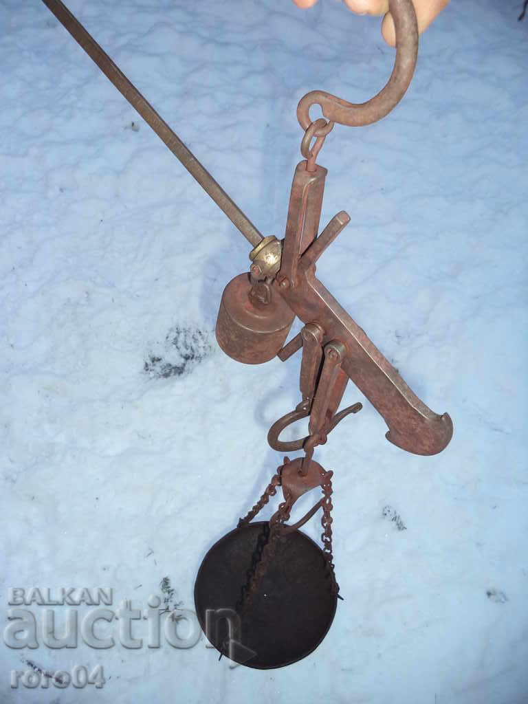 LARGE STAR CROWN KANTAR WITH PALANZA - ACTUAL - 7