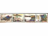 Чисти марки Планината   Джигонг  2005 от  Китай