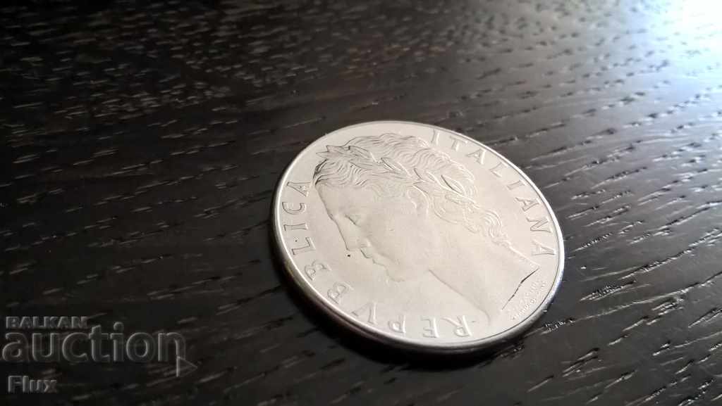 Coin - Italy - 100 pounds 1979g. with price 0.75 BGN | € 0.38 Coin - Italy - 100 pounds 1979g. with price 0.75 BGN | € 0.38
