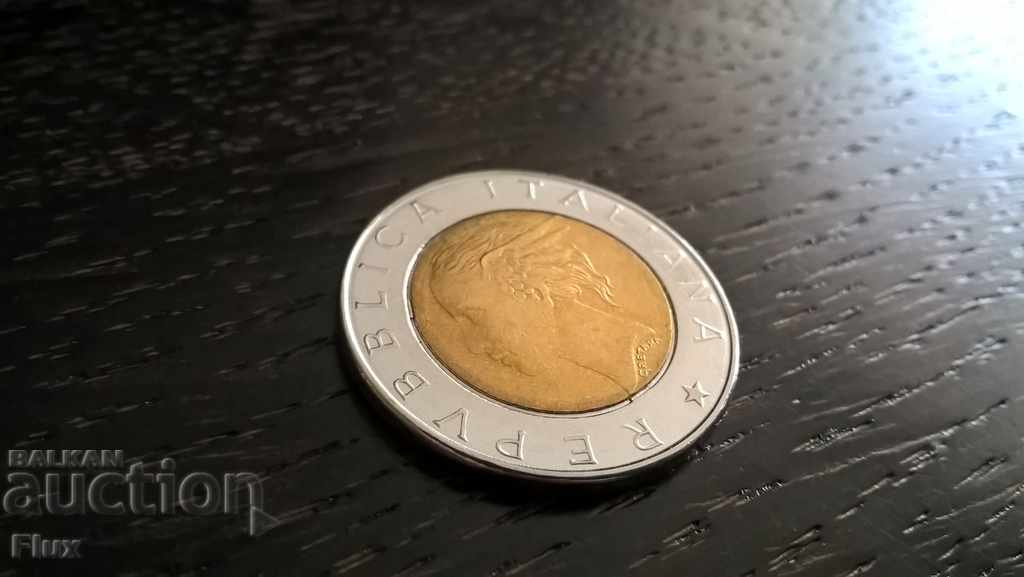 Κέρμα - Ιταλία - 500 λίρες | 1996. με τιμή 3.00 BGN | € 1.53