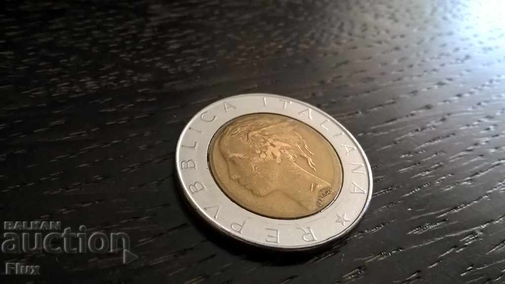 Coin - Italy - 500 pounds 1987 with price 1.30 BGN | € 0.66 Coin - Italy - 500 pounds 1987 with price 1.30 BGN | € 0.66