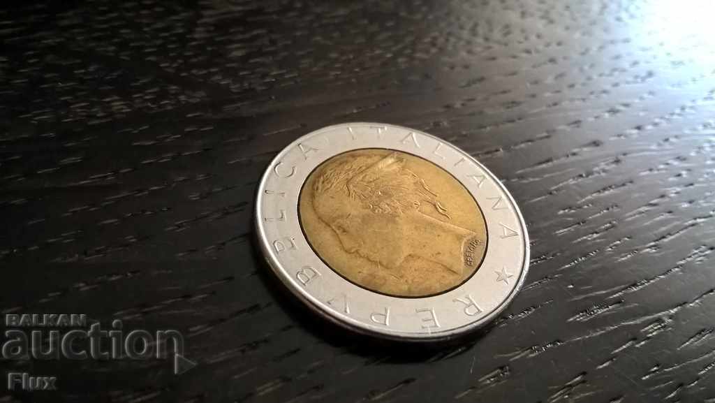Coin - Italy - 500 pounds 1983 with price 1.30 BGN | € 0.66 Coin - Italy - 500 pounds 1983 with price 1.30 BGN | € 0.66