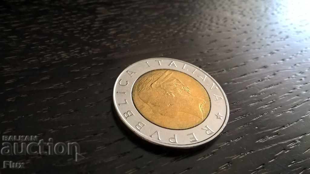 Coin - Italy - 500 pounds 1997 with price 5.00 BGN | € 2.56 Coin - Italy - 500 pounds 1997 with price 5.00 BGN | € 2.56