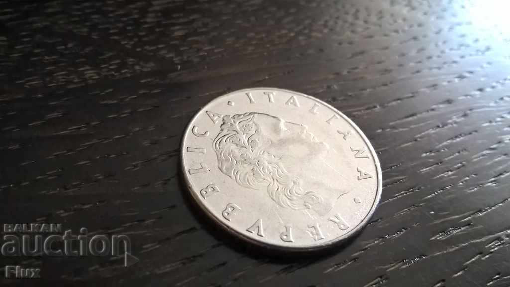 Coin - Italy - 50 pounds 1979g. with price 0.60 BGN | € 0.31