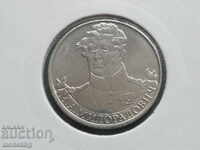 Russia 2012 - 2 rubles "M. A. Miloradovich"