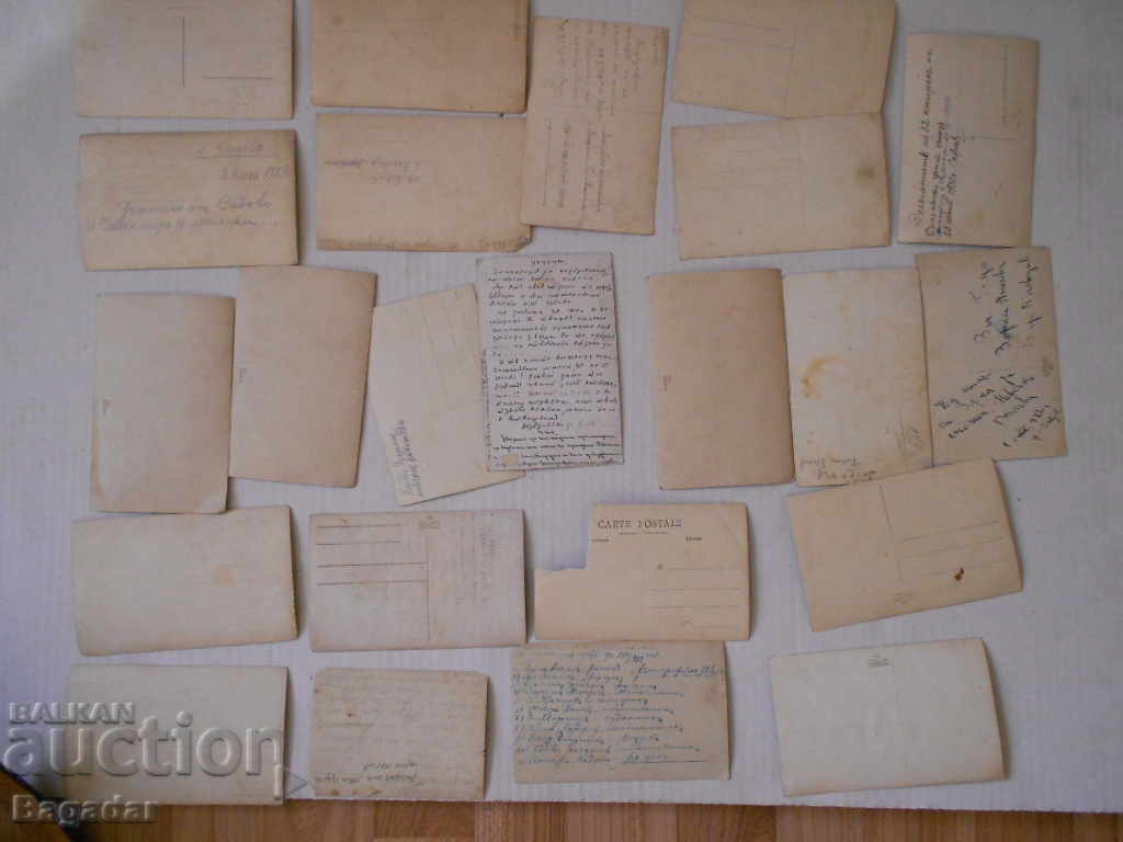 Old photos - 7 Old photos - 7