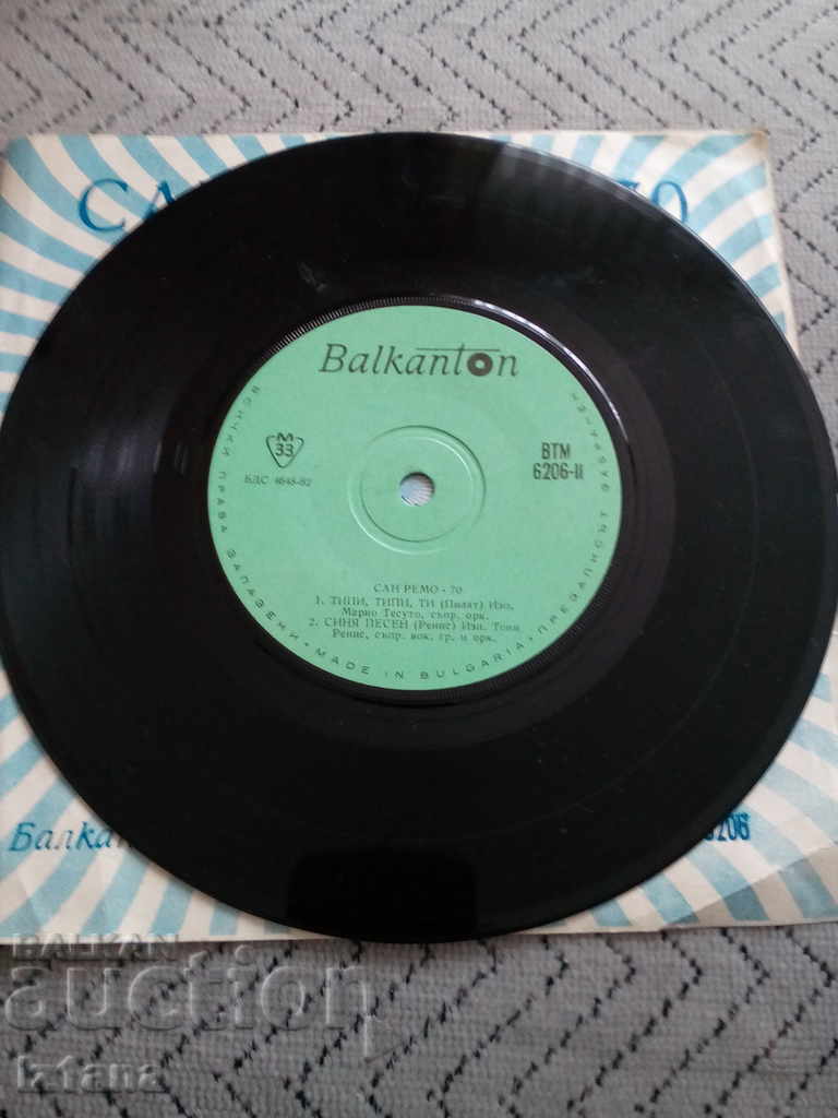 Auction  Gramophone plate Sanremo 1970