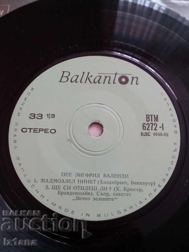 Auction Gramophone plate Siegfried Valentini Auction Gramophone plate Siegfried Valentini