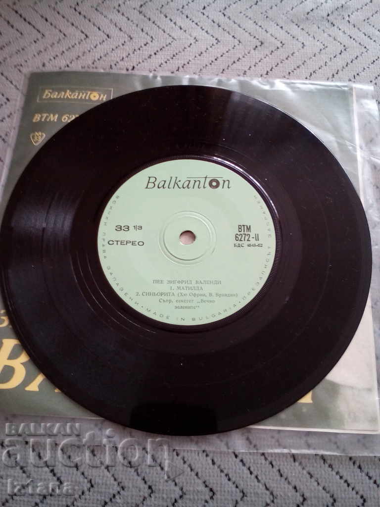 Delivery of Gramophone plate Siegfried Valentini Delivery of Gramophone plate Siegfried Valentini