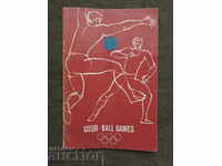 USSR Ball Games Mexico 1968