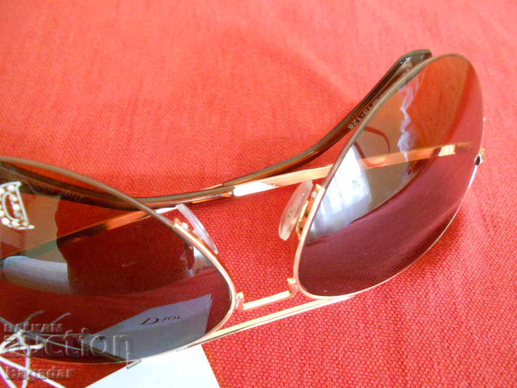 Licitație Ochelari de protecție DIOR