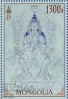 Block Buddhist Danish Brands in Mongolia, 2015, New Mint with price 9.50 BGN | € 4.86 Block Buddhist Danish Brands in Mongolia, 2015, New Mint with price 9.50 BGN | € 4.86