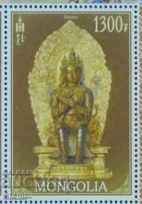 Auction Block Buddhist Danish Brands in Mongolia, 2015, New Mint Auction Block Buddhist Danish Brands in Mongolia, 2015, New Mint