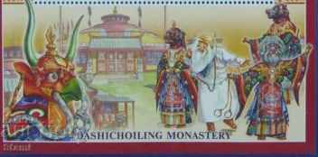 Delivery of Block Buddhist Danish Brands in Mongolia, 2015, New Mint Delivery of Block Buddhist Danish Brands in Mongolia, 2015, New Mint
