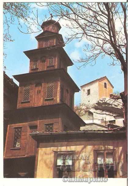 Card Bulgaria Plovdiv Church of St. Marina - belfry1 *