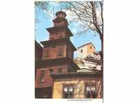 Κάρτα Βουλγαρία Plovdiv Εκκλησία της Αγίας Μαρίνας - belfry1 *