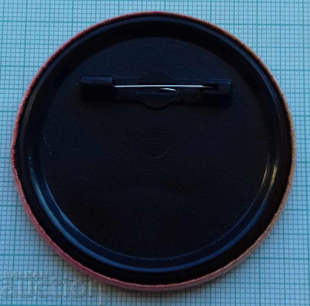 5402 Badge with price 0.30 BGN | € 0.15 5402 Badge with price 0.30 BGN | € 0.15