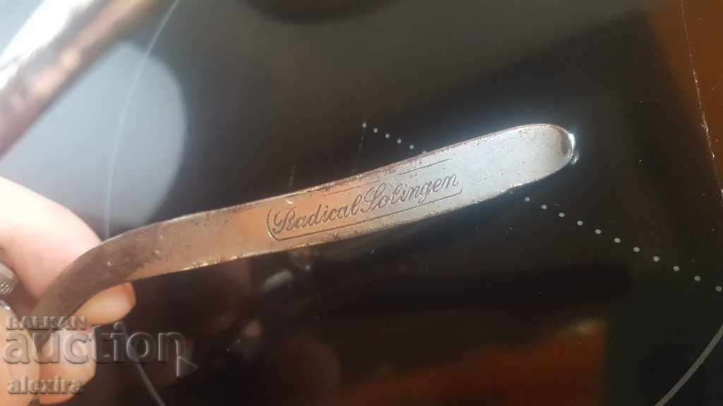 very rare Solingen with price 29.00 BGN | € 14.83 very rare Solingen with price 29.00 BGN | € 14.83