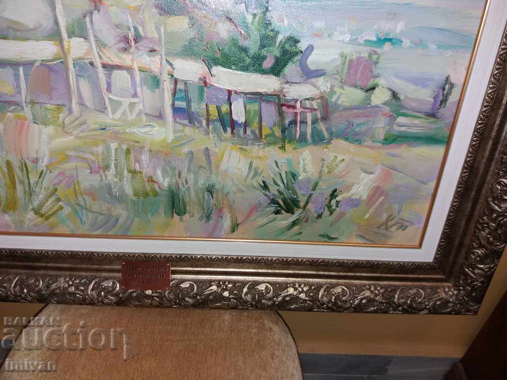 Auction picture HRISTO TODOROV (1935-2015) Auction picture HRISTO TODOROV (1935-2015)