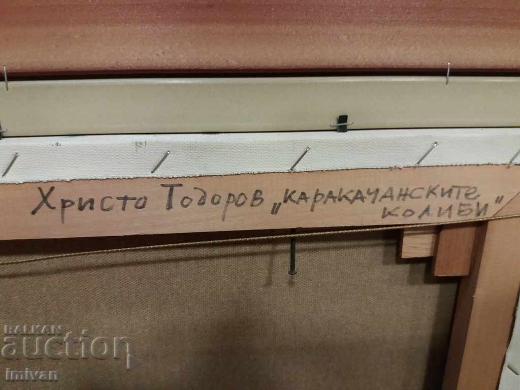 Delivery of picture HRISTO TODOROV (1935-2015) Delivery of picture HRISTO TODOROV (1935-2015)