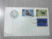 23392 FDC Double-walled envelope 70г. BLARS hunting 1968