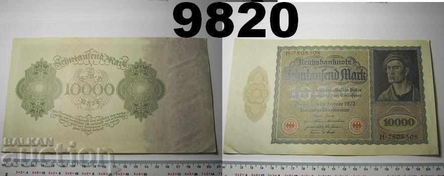 Германия 10000 марки 1922 AUNC P71 Голяма Банкнота